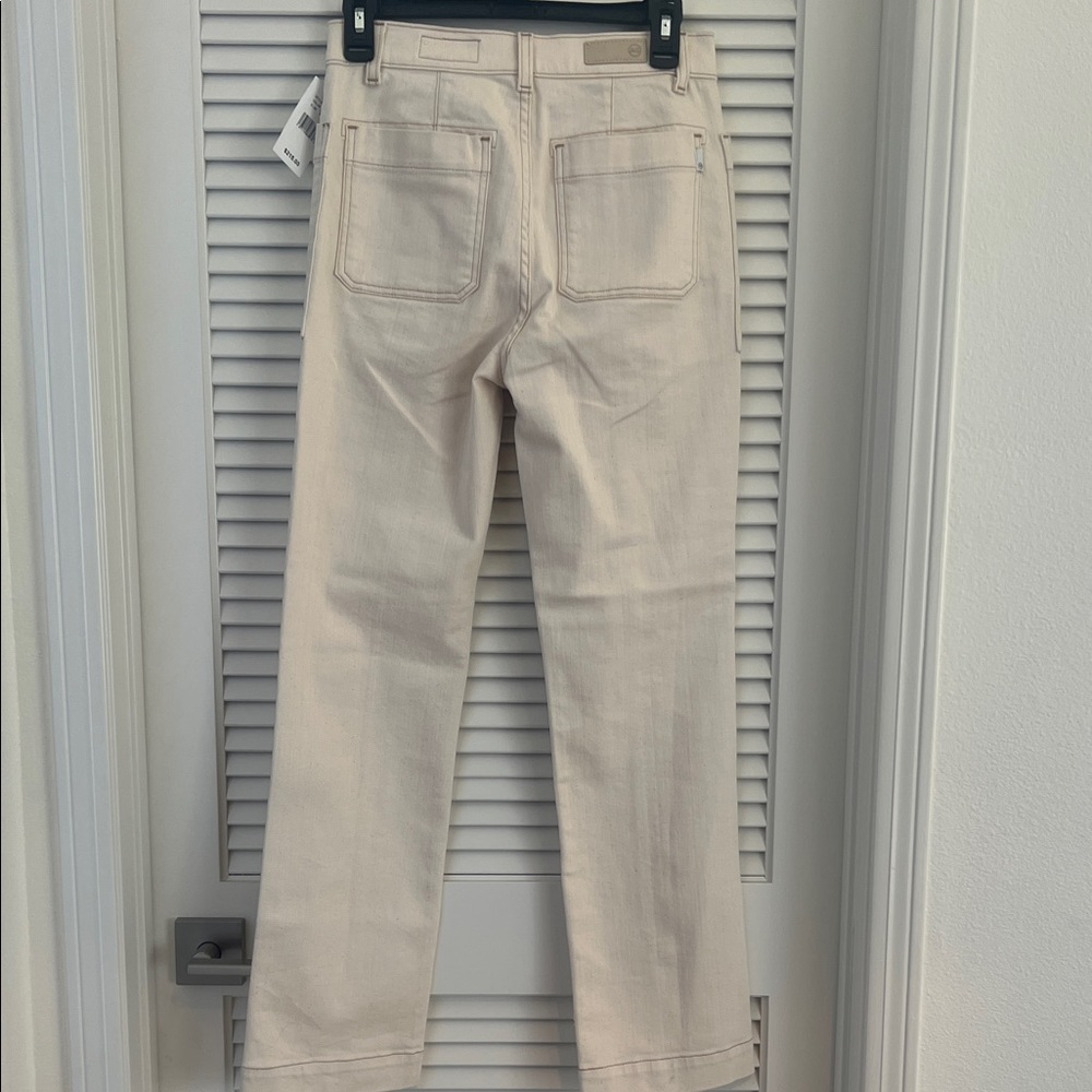 Elegant Cream Straight Leg Jeans - Picture 2 of 3